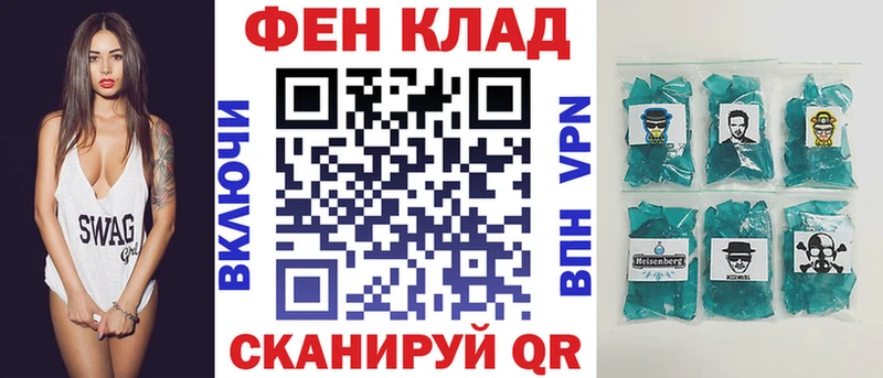 Amphetamine 98%  Яранск 