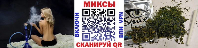 БУТИРАТ 99% hydra как войти Яранск