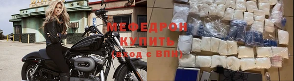 ешки Абдулино