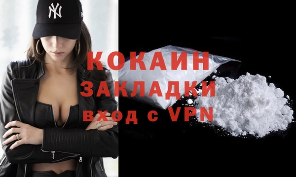 ешки Абдулино