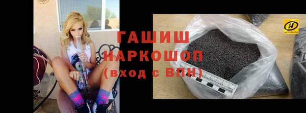 ешки Абдулино