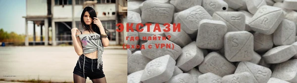 дистиллят марихуана Абаза