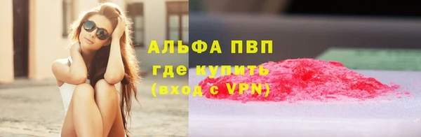 ешки Абдулино