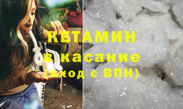 ешки Абдулино