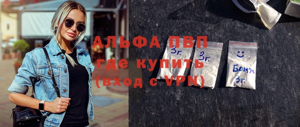 дмт Новодвинск
