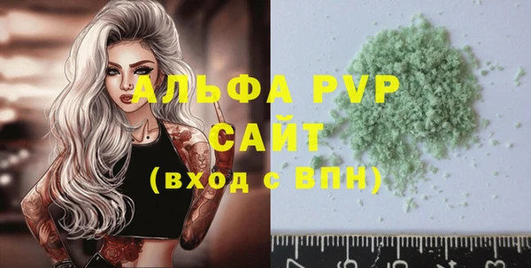 ешки Абдулино