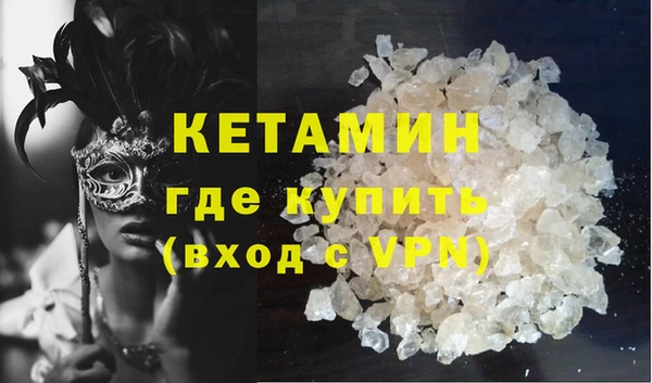 ешки Абдулино