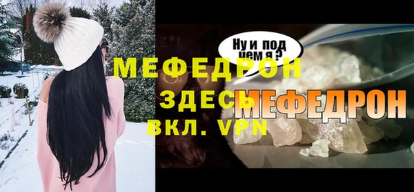 дмт Новодвинск