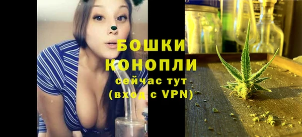 дистиллят марихуана Абаза