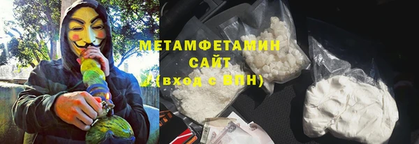 ешки Абдулино
