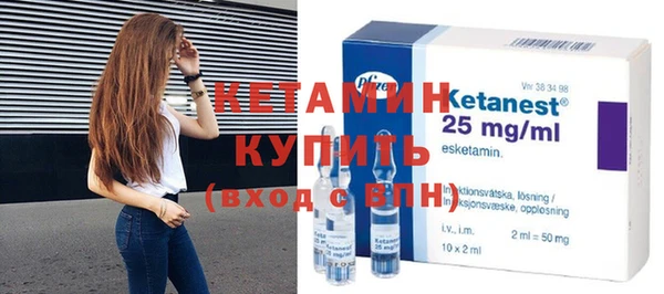 каннабис Новозыбков