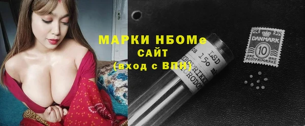ешки Абдулино