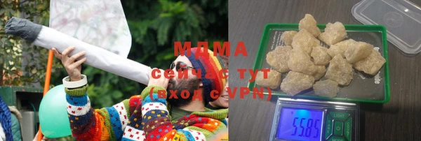 гидропоника Болхов