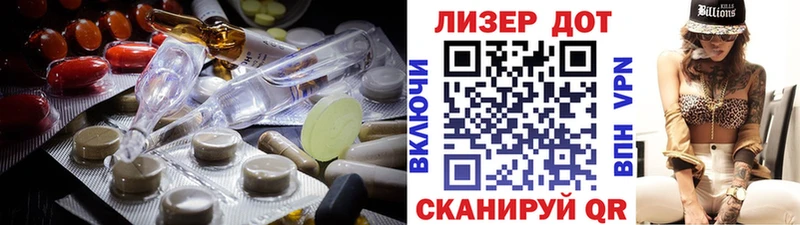 ЛСД экстази ecstasy  ОМГ ОМГ онион  Яранск 